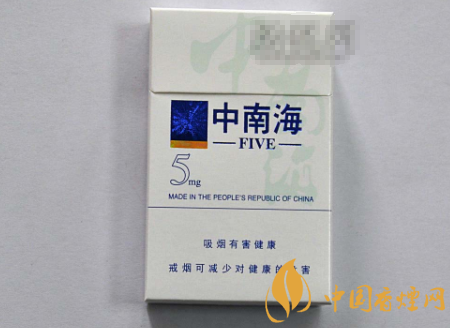 10元公主香烟批发_公主烟好不好抽
