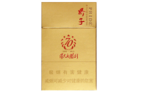 免税贵烟香烟进货渠道【免税烟哪里进货】