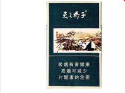低价乒坛香烟多少钱一包(乒坛香烟图片)