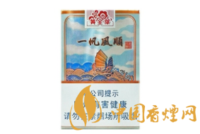 5元紫气东来香烟多少钱一包(紫气东来香烟35块钱)