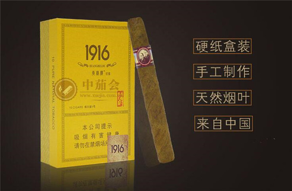 香烟批发二维码如何付款给对方(香烟批发二维码如何付款给对方付款)