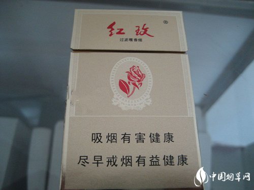 香烟批发二维码支付图片-二维码支付图片素材