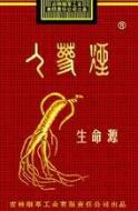 金圣烟哪里可以买到_金圣香烟批发价目表