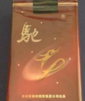 烟草举报热线为嘛打不通电话-烟草举报电话12313打不通