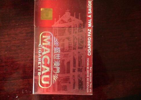 湖南省烟草专卖局投诉电话是多少号【湖南省烟草专卖局投诉电话是多少号码】