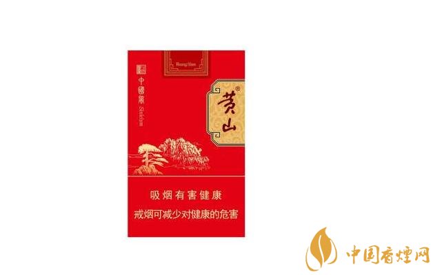6元黄金龙香烟好抽吗