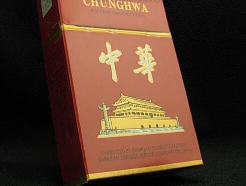 3元三峡香烟总仓