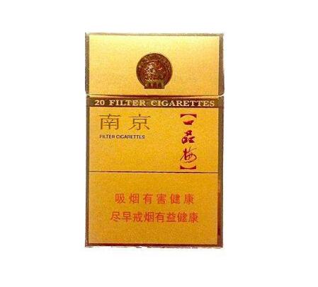 香烟膜批发零售价格表