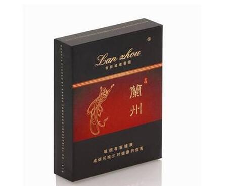 4元红豆香烟进货渠道