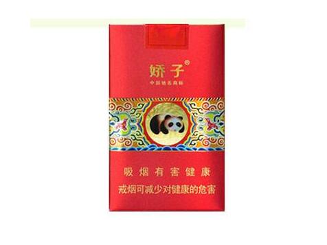 4元龙泉香烟货源