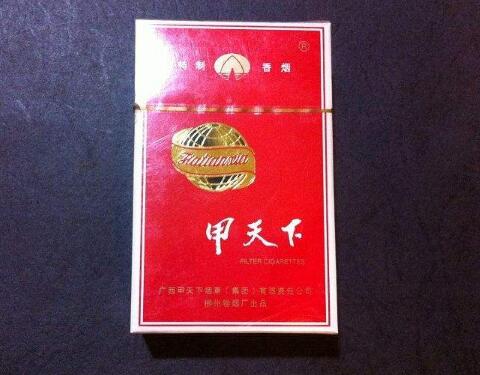 10元都宝香烟总仓