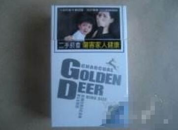 6元延安香烟一手货源
