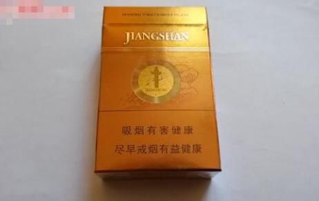 10元散花香烟批发