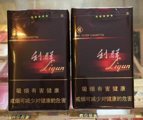 4元南方香烟批发