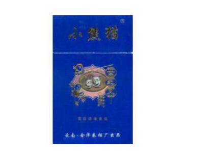 宣威香烟批发价格表