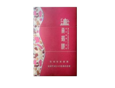 3元龙力香烟批发