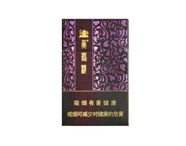 3元茶花香烟批发渠道