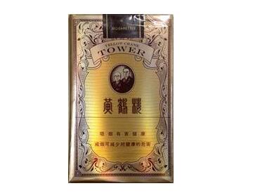 6元都宝香烟好抽吗