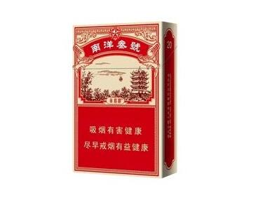 4元金鹿香烟一手货源