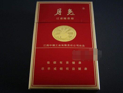 上海越南香烟批发