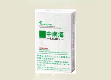 越代茶花香烟进货渠道