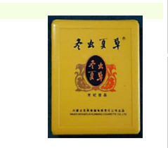 10元喜万年香烟价格
