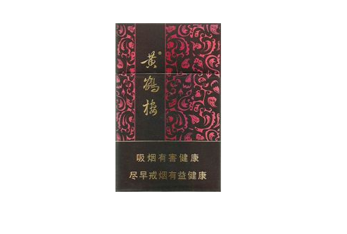 3元阿里山香烟货源