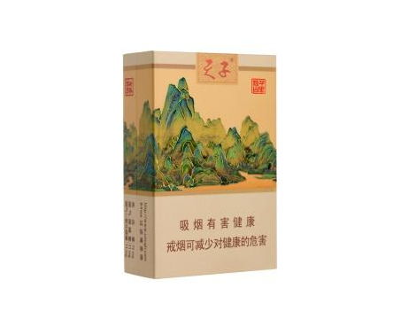 荷花香香烟批发价格表