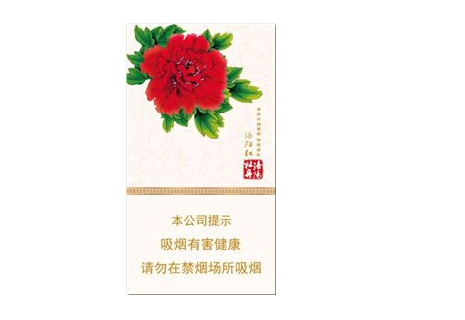 越南代工五牛香烟多少钱一盒