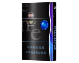 福集香烟批发价格表大全