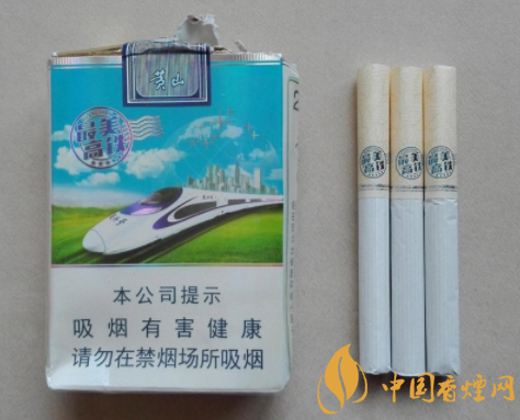 灰狼香烟批发价格表最新