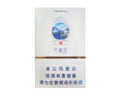 3元贵烟香烟批发渠道
