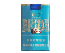 10元环球香烟一手货源