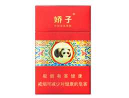 国人爱抽的进口香烟