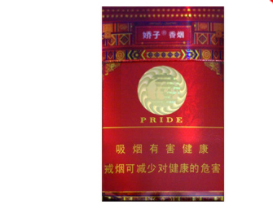 4元嘉士德香烟批发渠道