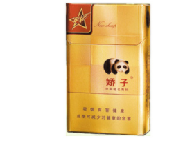 全国香烟批发代理