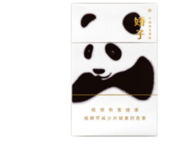 3元好日子香烟进货渠道