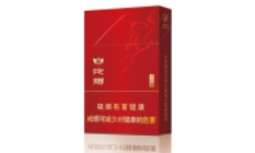 10元茶花香烟价格
