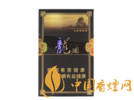 越南代工恭贺新禧香烟价格