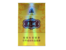 越南代工玉溪香烟