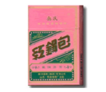 10元阿牛哥香烟货源