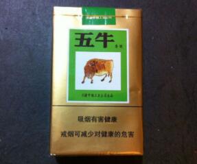 鹤岗哪里批发香烟