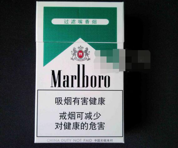 宁远香烟批发价格表大全