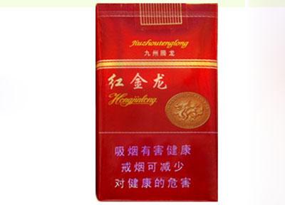进口香烟哪里买得到【进口香烟哪里买得到呢】