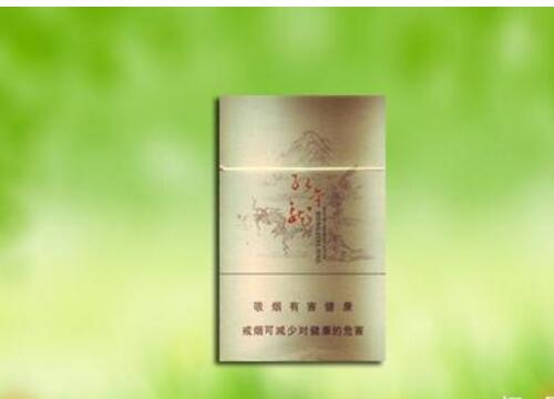 6元云宝香烟批发