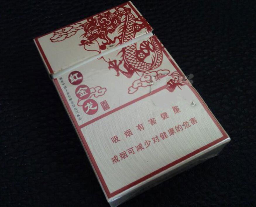 3元香烟批发货到付款(进口香烟批发)