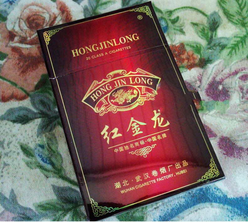 湖北黄石香烟批发价格表