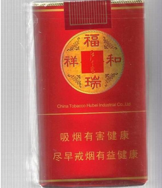 越南代工孟菲斯香烟批发渠道