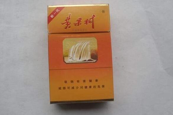 外烟各种味道爆珠图片大全