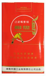 6元玉兰香烟价格